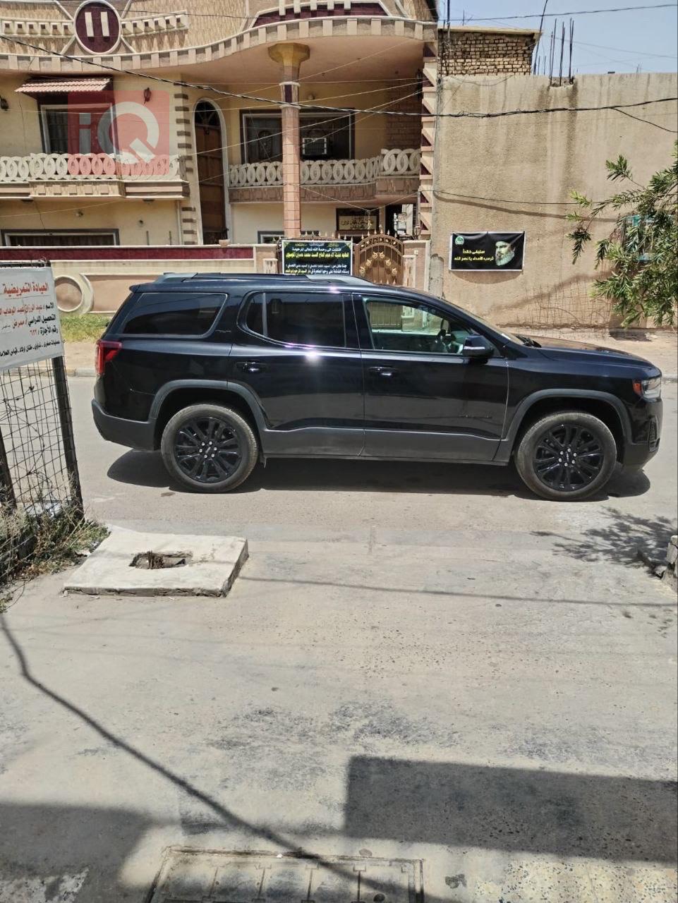 جی ئێم سی ئەکادیا